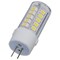 Satco 4.5 Watt T6 LED, Clear Finish, Bi Pin G4 Base, 5000K, 12V S12315 - alternate 1